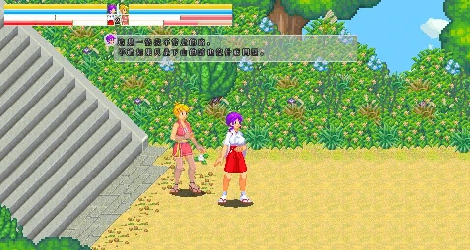 [像素ACT/中文/动态] 脑筋巫女康娜 忍者求救 官方中文版 [130M]