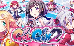 少女射击2/GALGUN 2