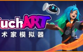 艺术家模拟器/SuchArt（V1.3.4.0豪华版+DLC）