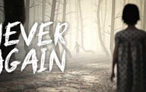 永远不再/Never Again