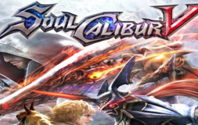 灵魂能力5/SoulCalibur V