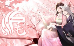 八尾（Build.7400982+番外全集）