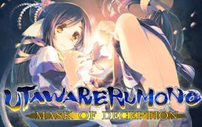 传颂之物：虚伪的假面/Utawarerumono: Mask of Deception
