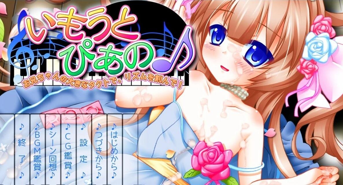 【SD/2D/日式ADV/汉化】 巨型守护者 巨人守护者 Giant Guardians V0.3.61 双端汉化版【3.3G】