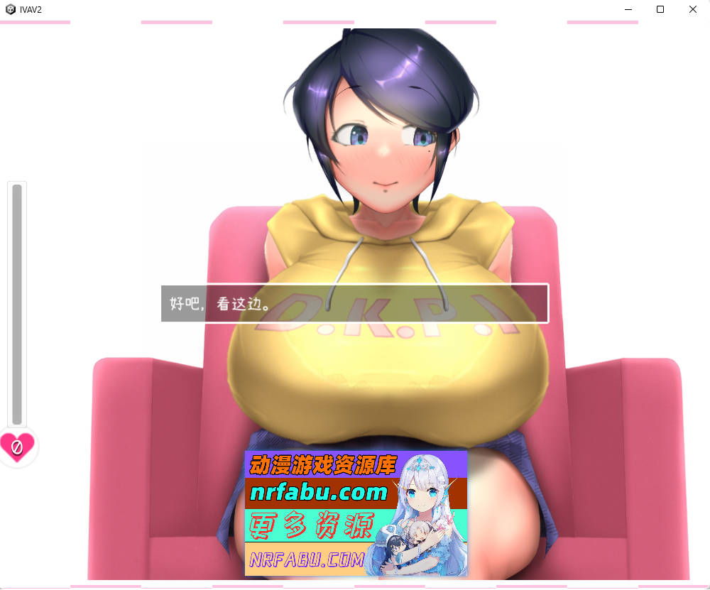 [PC/全动态/SLG/中文]IV?AV!! -2nd Girl-官方中文半去马版[新作][1.2G]