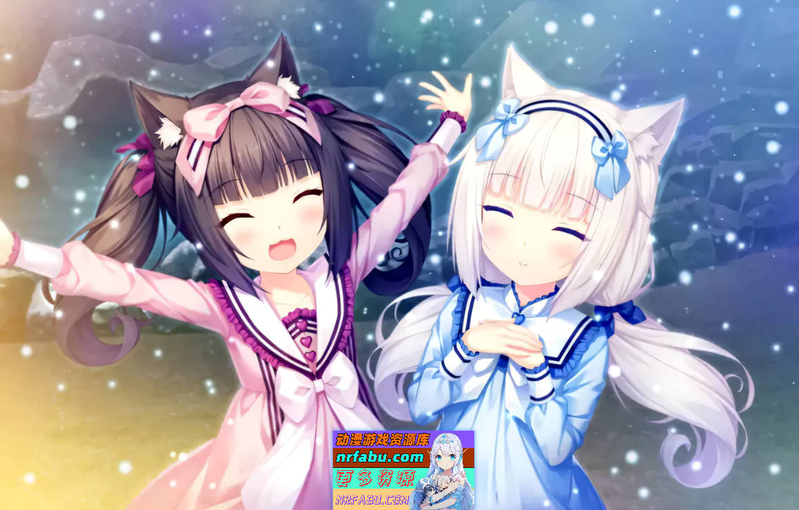 巧克力与香子兰2 汉化版[1.8G]