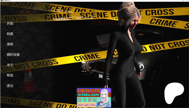 [欧美SLG/汉化/动态]责任与爱之间 Between Duty And Love V0.5.3 AI汉化版[7.5G]