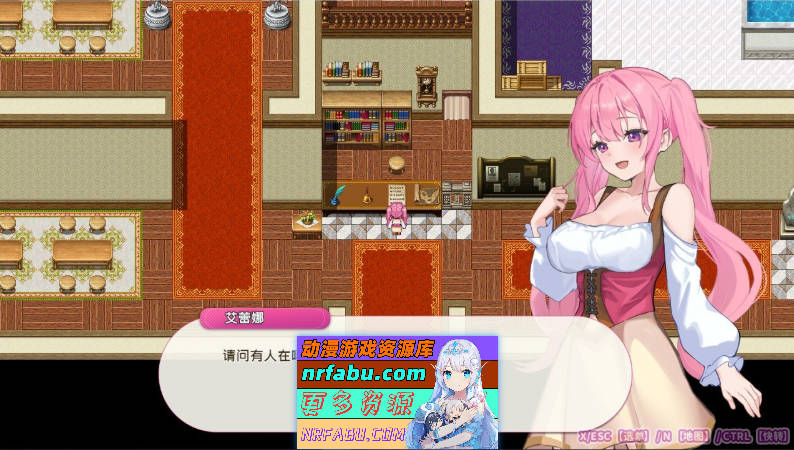 [精品RPG/汉化] 艾蕾娜的侍奉诱惑！！官方中文步兵版+存档[新步兵][1G]