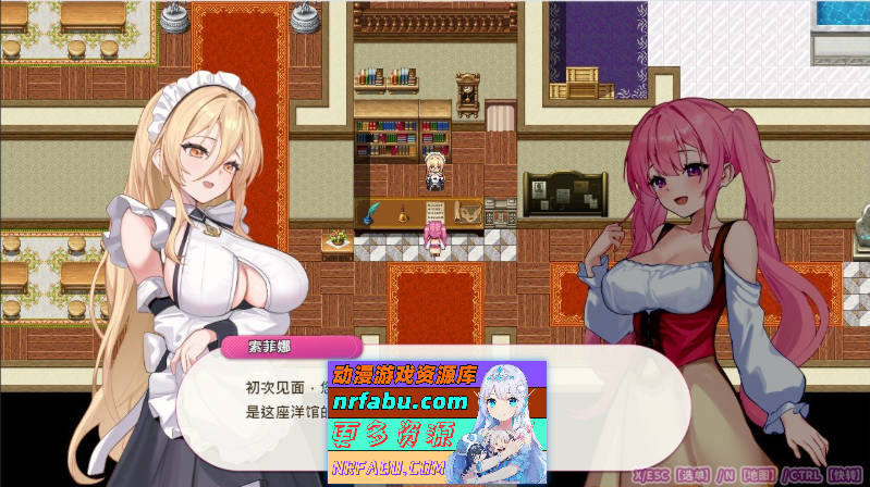 [精品RPG/汉化] 艾蕾娜的侍奉诱惑！！官方中文步兵版+存档[新步兵][1G]