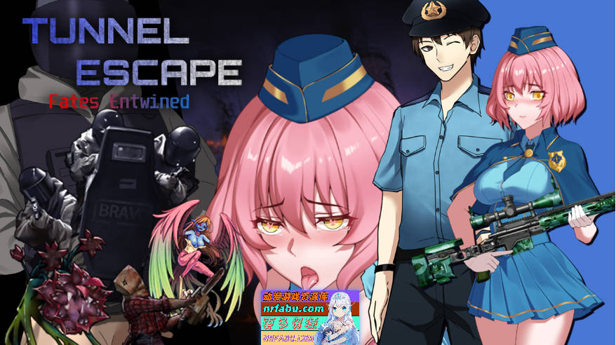 隧道逃生：命运交织 TUNNEL ESCAPE FE v0.19.3a SP 官方中文版+连裤袜补丁[2.5G]